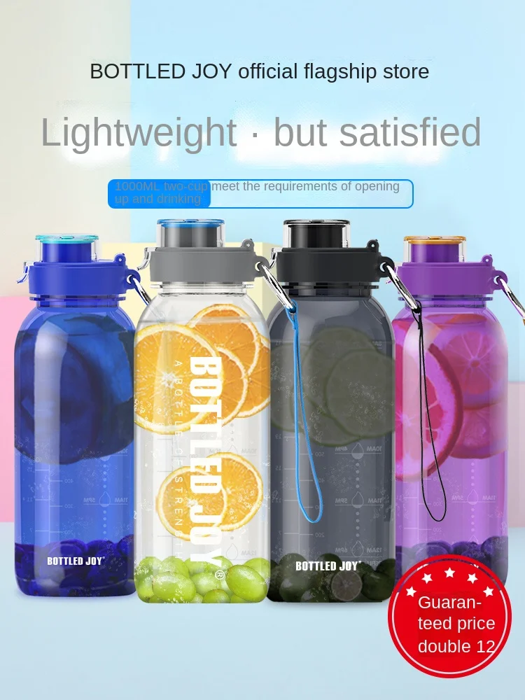 

BOTTLED JOY Large Capacity Water Bottle With Bounce Cover Scale Plastic Bottle Frosted Leakproof Cup For Outdoor Sports Fitness