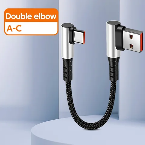 6A 0,25 0,5 м Короткий кабель 90-градусный локоть USB A Тип C к Тип C Кабель для быстрой зарядки данных Провод Power Bank для iPhone 15 IPad