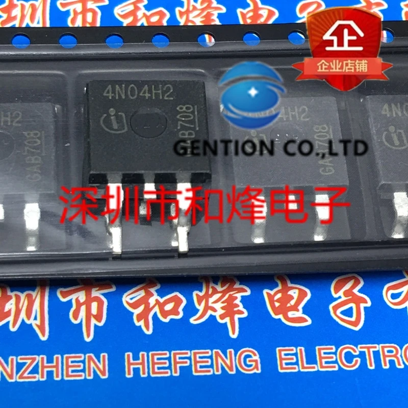 10PCS IPB100N04S4-H2 4N04H2 TO-263 40V 100A in stock 100% new and original