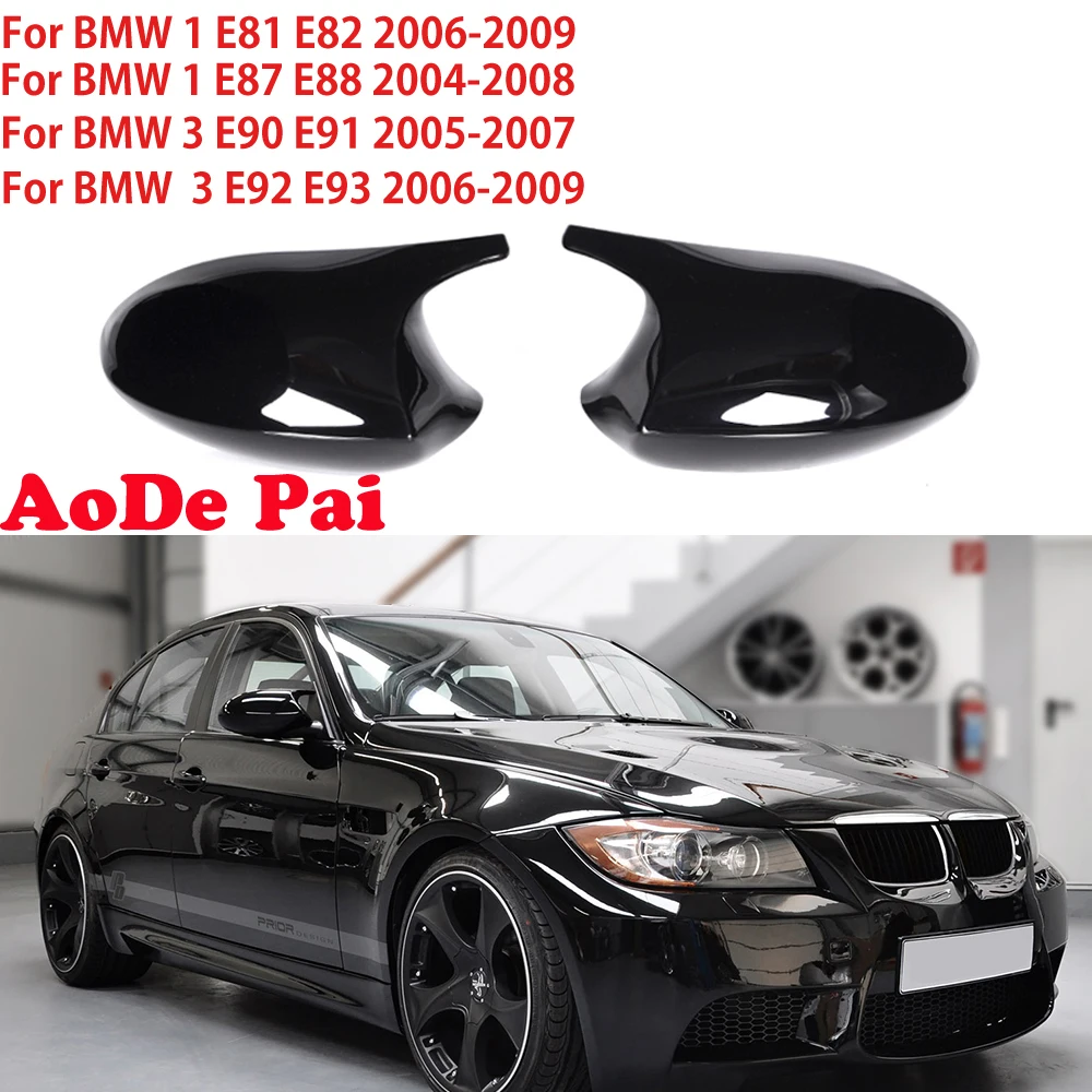 

E82 E87 E81 E90 1 Pair Mirror M3 look ABS Side Mirror Cover Mirrors Caps for BMW 3 series E90 E91 E92 E93 pre lci 2006-2009