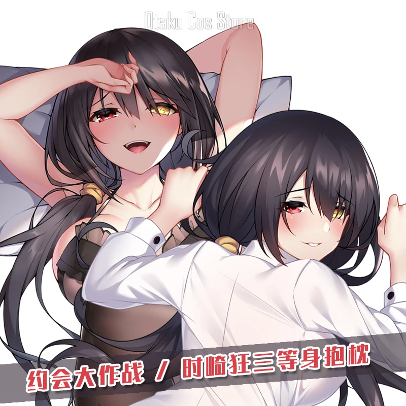 Аниме свидание A LIVE токисаки Куруми Сексуальная дакимакура объемная Подушка