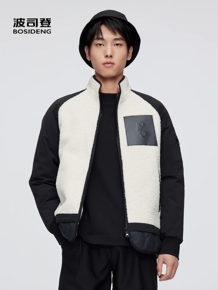 

BOSIDENG 2022 New Autumn Winter Men's Fashion Stand COLLAR Short Quality Goose Down and Lamb Down Jacket B20133753