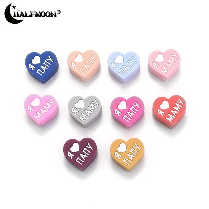 

10 шт., силиконовые бусины в форме сердца для ожерелья