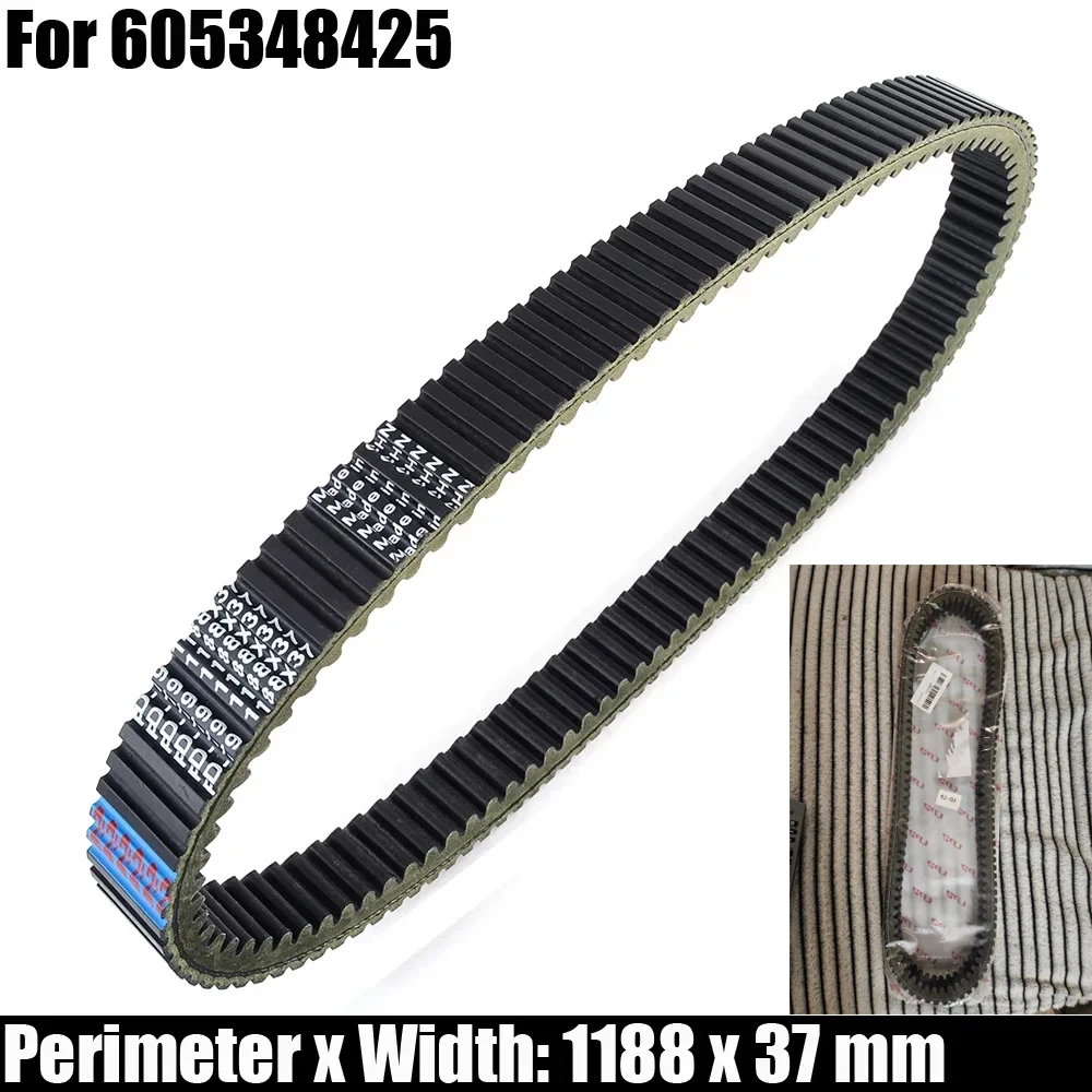 

Приводной ремень для экспедиции Ski-Doo TUV 1000 600 800 Skandic SUV 550F 600 H.O. SDI SWT800 WT 600 550F 605348425