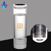 portable hydrogen water generator bottle pem h2 electrolysis ionizer usb rechargeable 600ml orp alkaline drinking cup anti aging