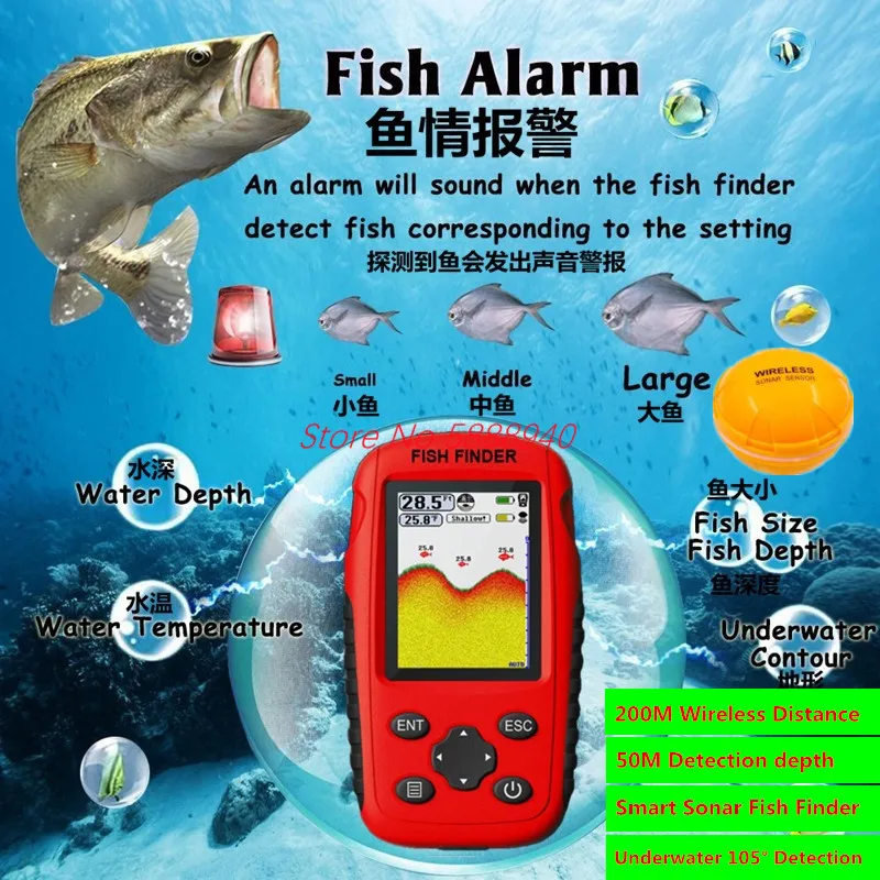 

Professional 200M Wireless Bluetooth Intelligent Sonar Fish Finder 50M Depth HD Dot Matrix Color Screen Fish Display Detector