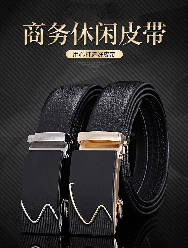 Кожаные чехлы для мужчин с автоматической подвеской из металла кожаные мужские