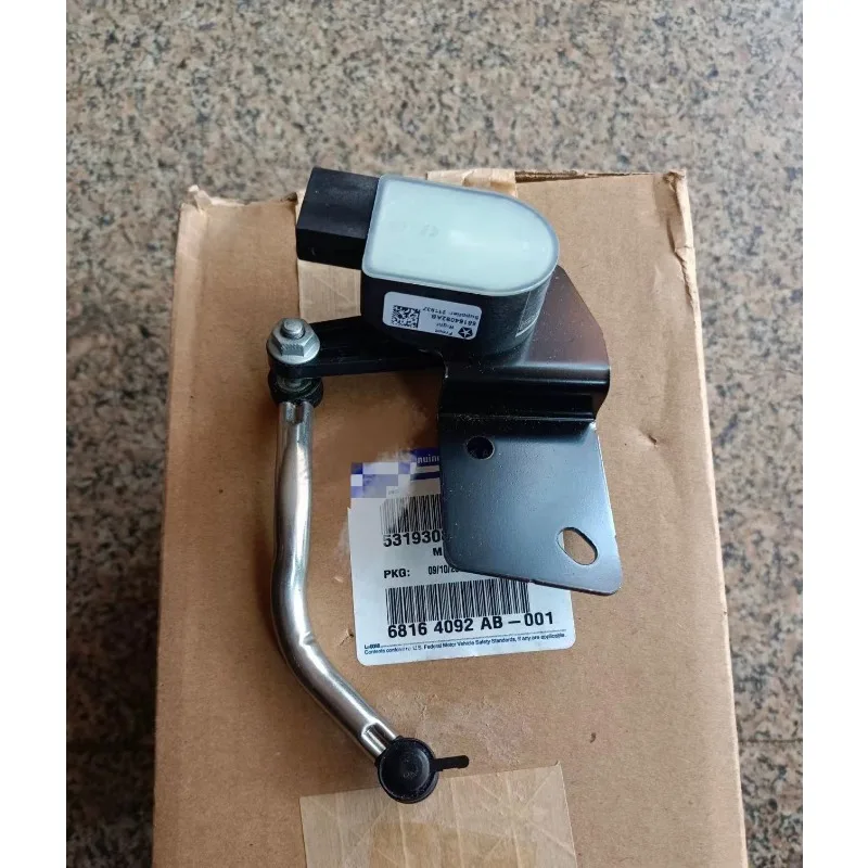 Оригинальный подлинный передний левый или правый датчик уровня высоты для Jeep Grand