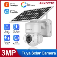Tuya Solar IP Camera 3MP Outdoor Wireless Floodlight Camera Color Night Vision PIR Alarm Security Protection Surveillance Camera