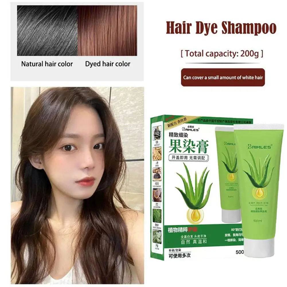 

3 in 1 Hair Dye Shampoo Bubble plant Hair Dye Household Easy-to-wash Hair Black Cream Washing Color Hair Pant Color P9U1