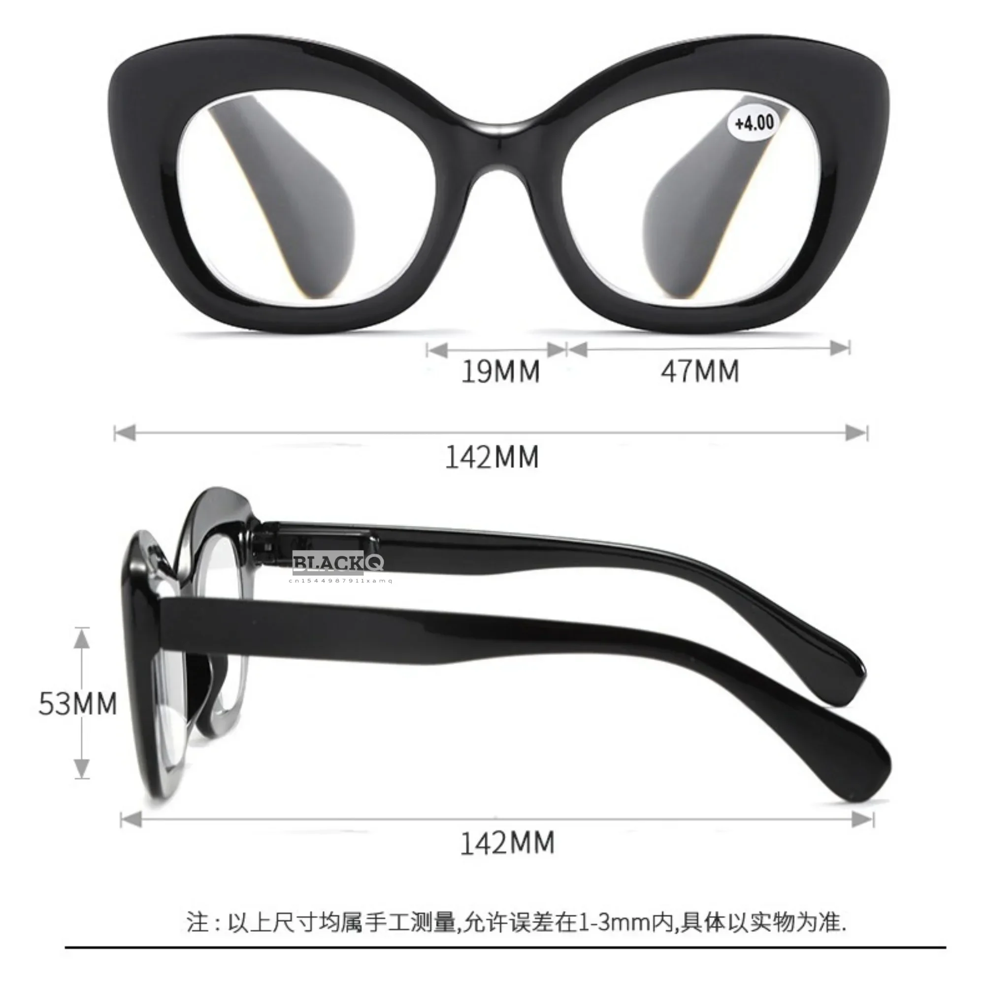 Большие компьютерные очки кошачий глаз для дальнего видения анти-синий свет