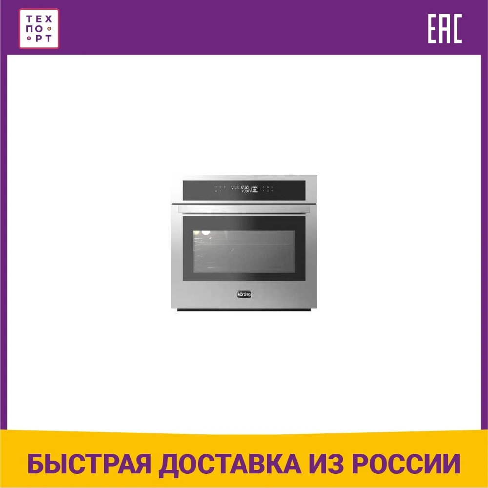 Электрический духовой шкаф Korting OKB 9102 CSX Pro | Бытовая техника