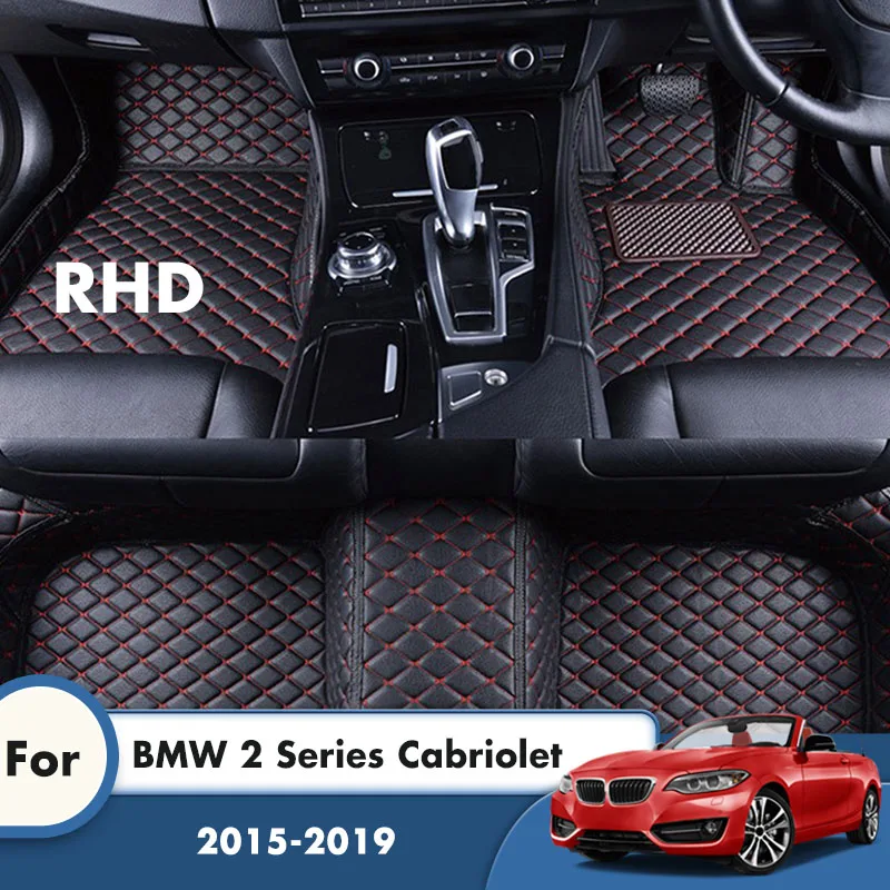 

Коврики из искусственной кожи RHD для BMW 2 серии, Кабриолет, 2019, 2018, 2017, 2016, 2015