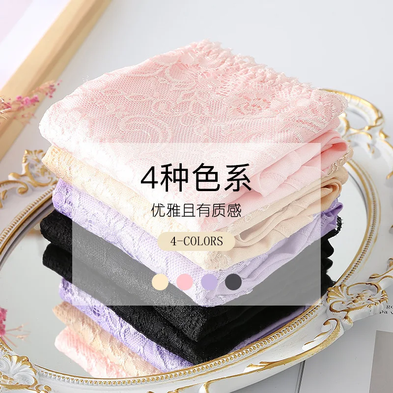 Трусики женские кружевные с высокой посадкой 150 кг 3x L-6XL