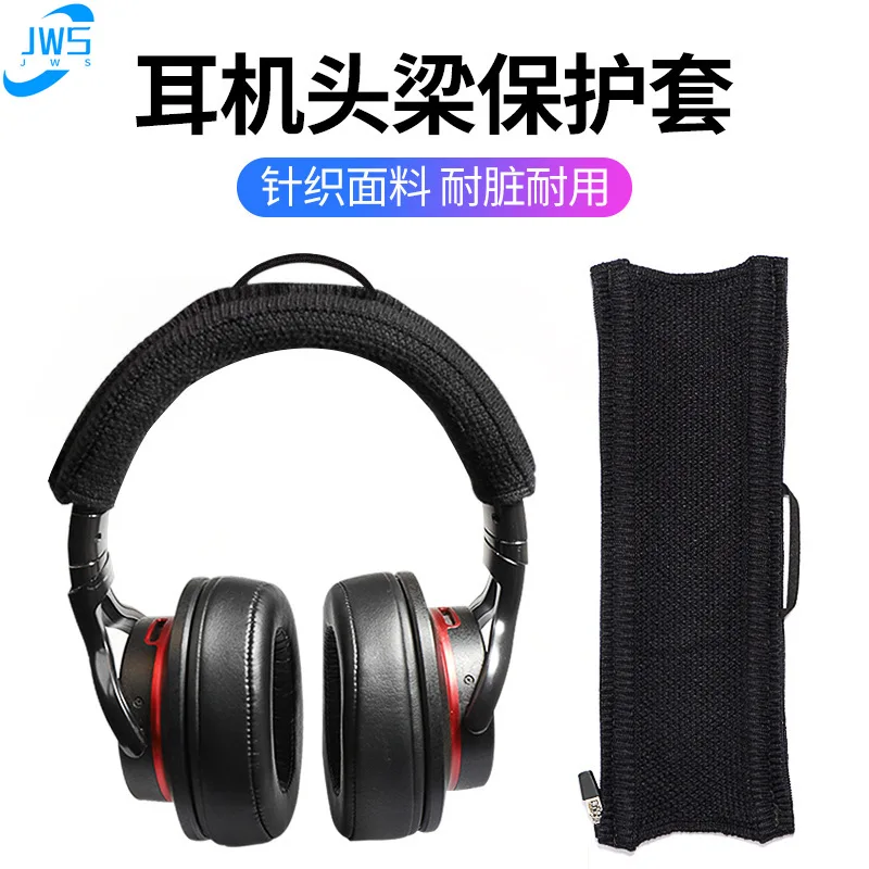 

Universal Full Closure Headphone Headband Cover Zipper Cushion Protective for Sennheiser for Sony for Beyerdynamic Beats bose