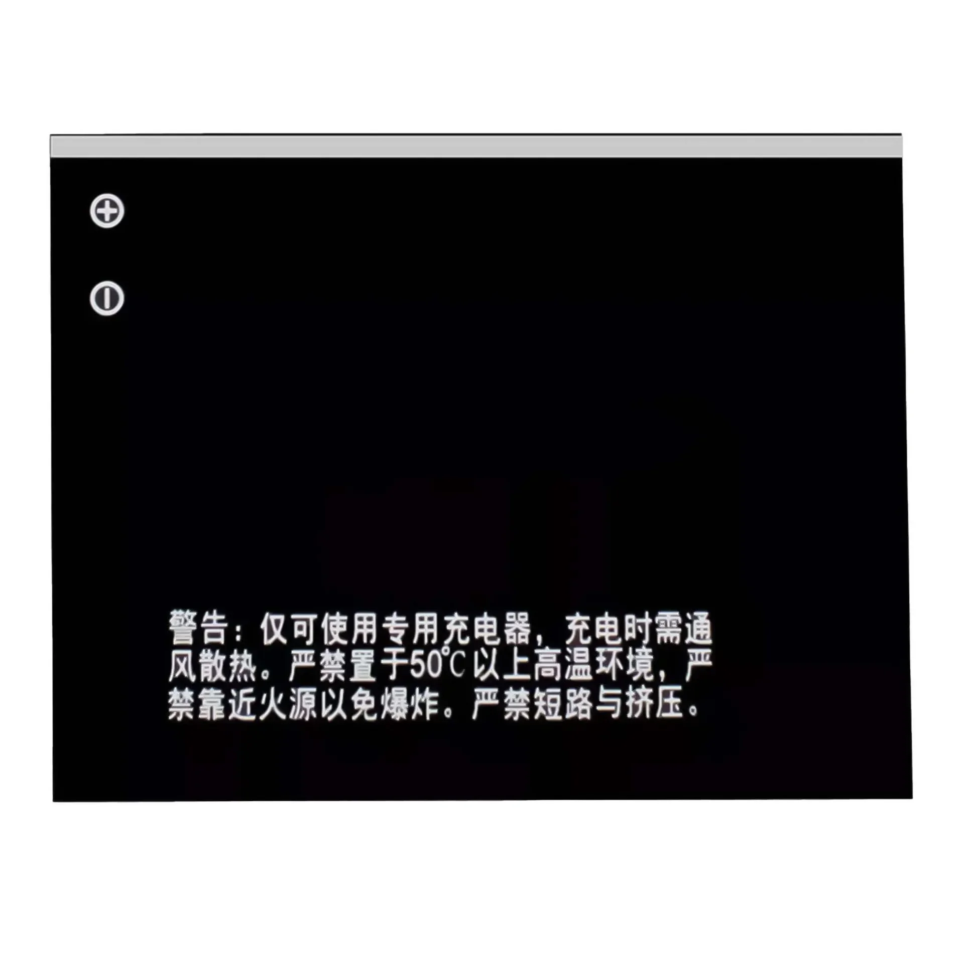 BL171 Аккумулятор 1500 мАч для мобильного телефона Lenovo A319 A356 A368 A370e A376 A60 A65 A500 A390 A390T BL-171