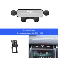 car mobile phone holder smartphone mounts holder gps stand bracket for land rover discovery 4 5 sports version auto accessories