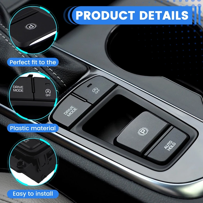 Электронный переключатель ручного тормоза кнопка запуска и остановки для Hyundai