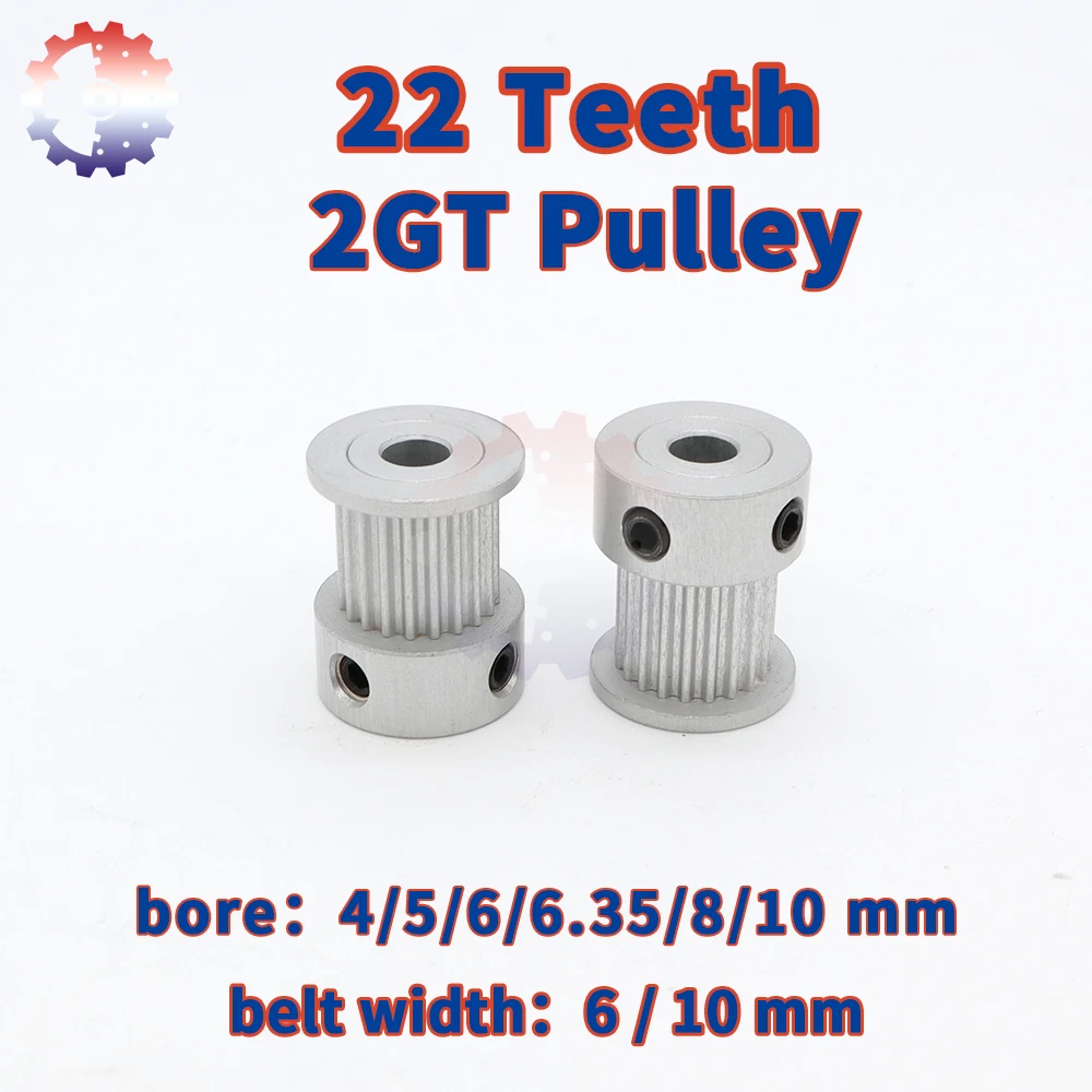 Шкив ГРМ 22 зубца 2GT отверстие 4/5/6/6.35/8/10 мм шкивы т для ремня шириной 6/10 2 м