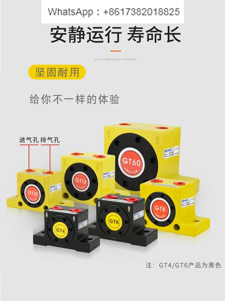 GT K-08 10 13 Нержавеющая сталь 16 20 25 шар 30 пневматический вибратор 32 s 36 R-50 65 80