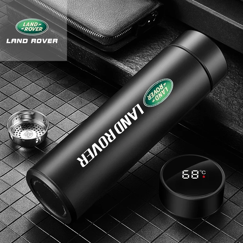 Портативный автомобильный умный термос с дисплеем температуры для Land Rover Discovery 3