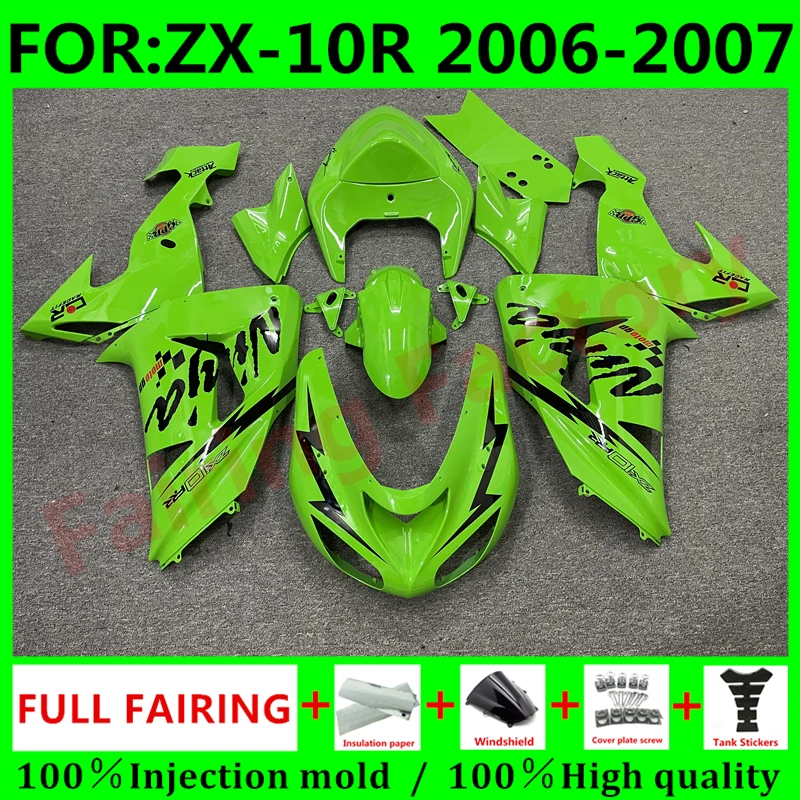 

Новый комплект обтекателей из АБС-пластика для мотоцикла, подходит для ниндзя ZX-10R ZX10R zx 10r 2006 2007 06 07, полный обтекатель для кузова, зеленый, че...