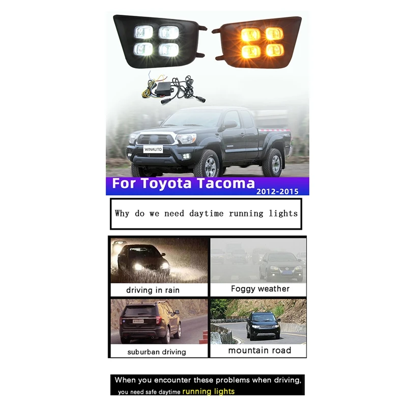 

Дневные ходовые огни для Toyota Tacoma 2012-2015, 1 пара