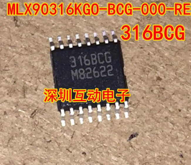 

Бесплатная доставка телефон/316BCG TSSOP16 10 шт.