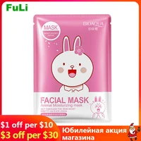 5pcs facial mask cartoon animal moisturizing face 1pcs fresh anti acne plant extract oil control hydrating sheet face mask
