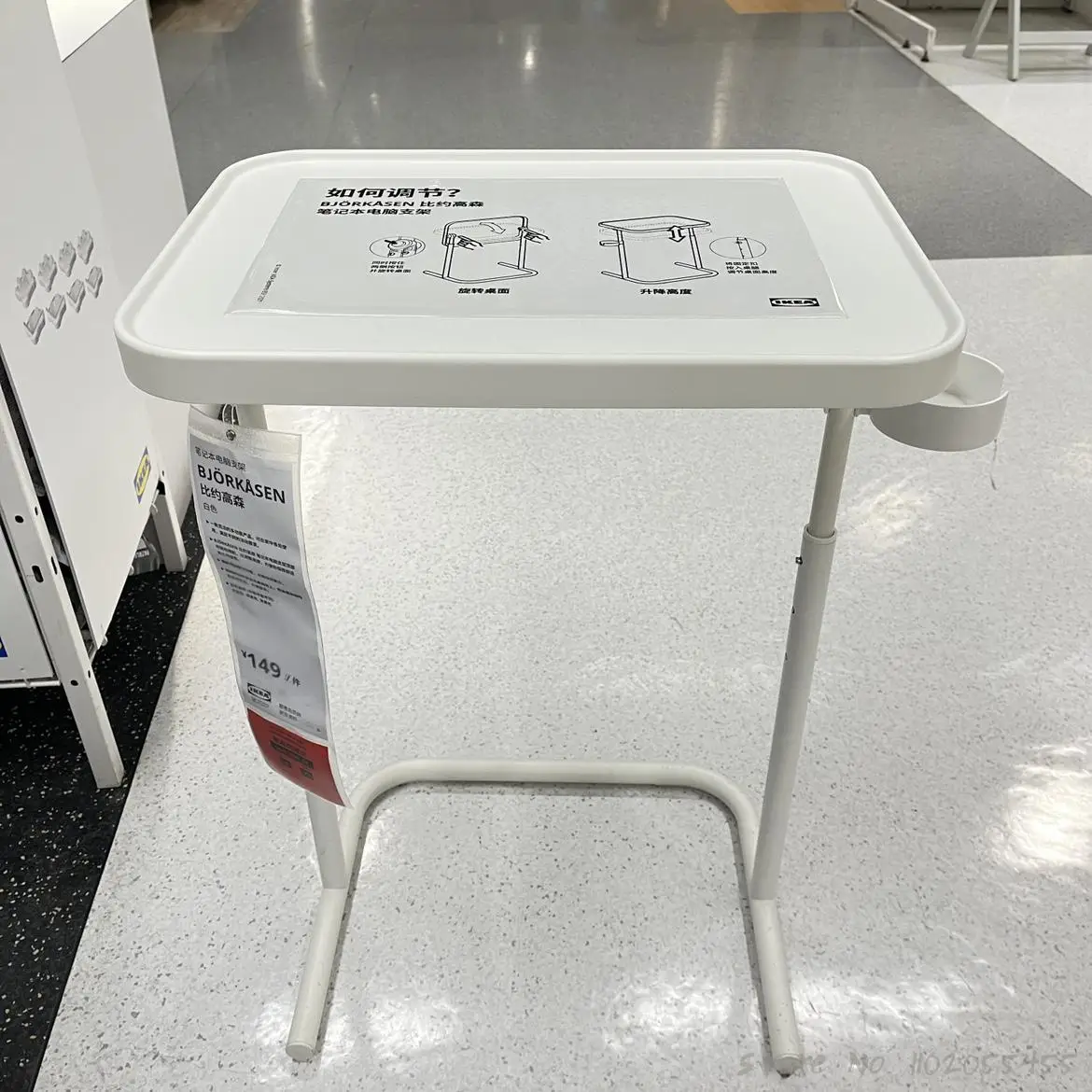 Кронштейн для компьютерного стола регулируемый складной стол боковой Рабочий