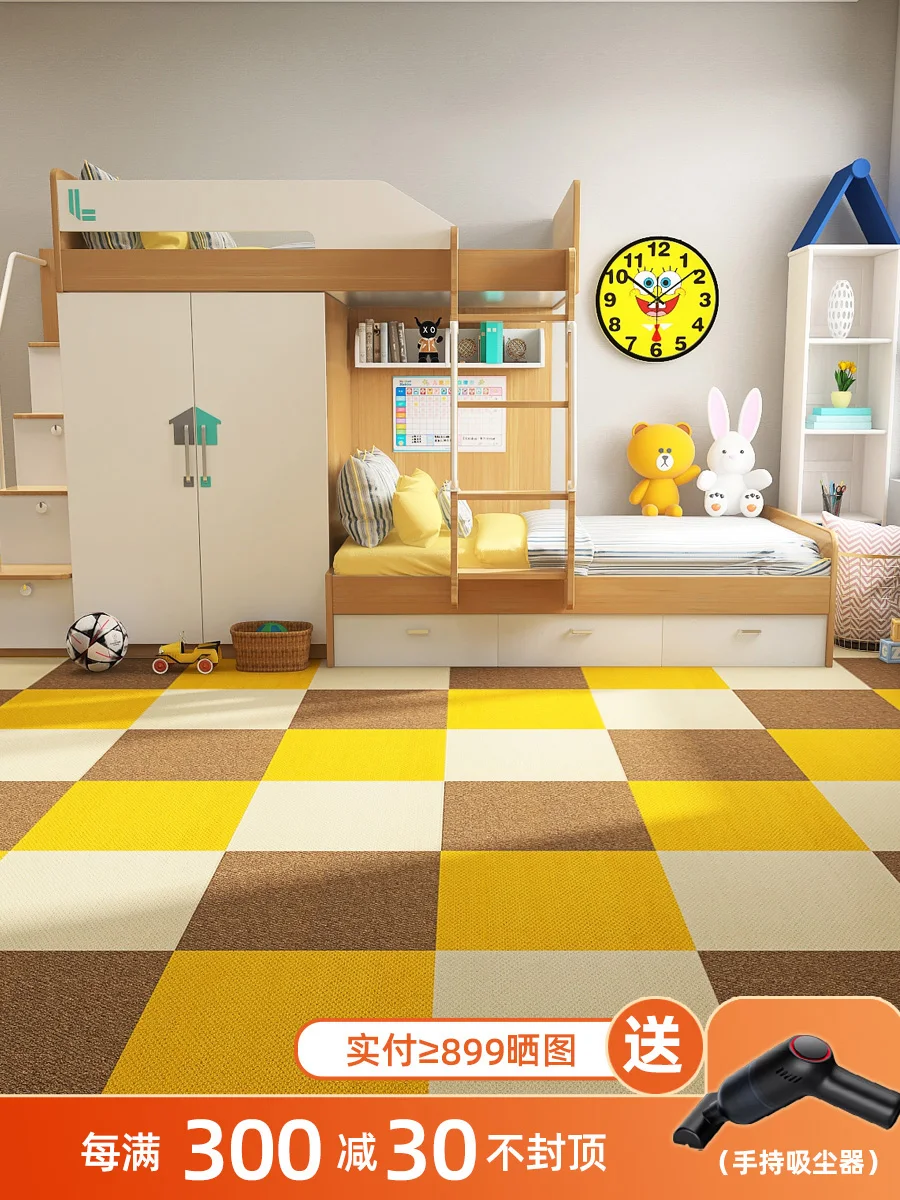 

Волшебный ковер в японском стиле без клея, ковер Королевство, ковер Юань Ци для защиты окружающей среды, ковер для дома и ребенка