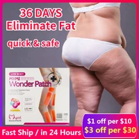3654pcspack leg body patch abdomen loss slimming patches weight product health fat burning slimming product belly fat burner