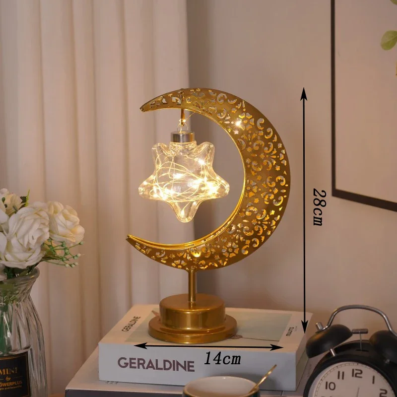 

Eid Mubarak Moon Star LED светильник