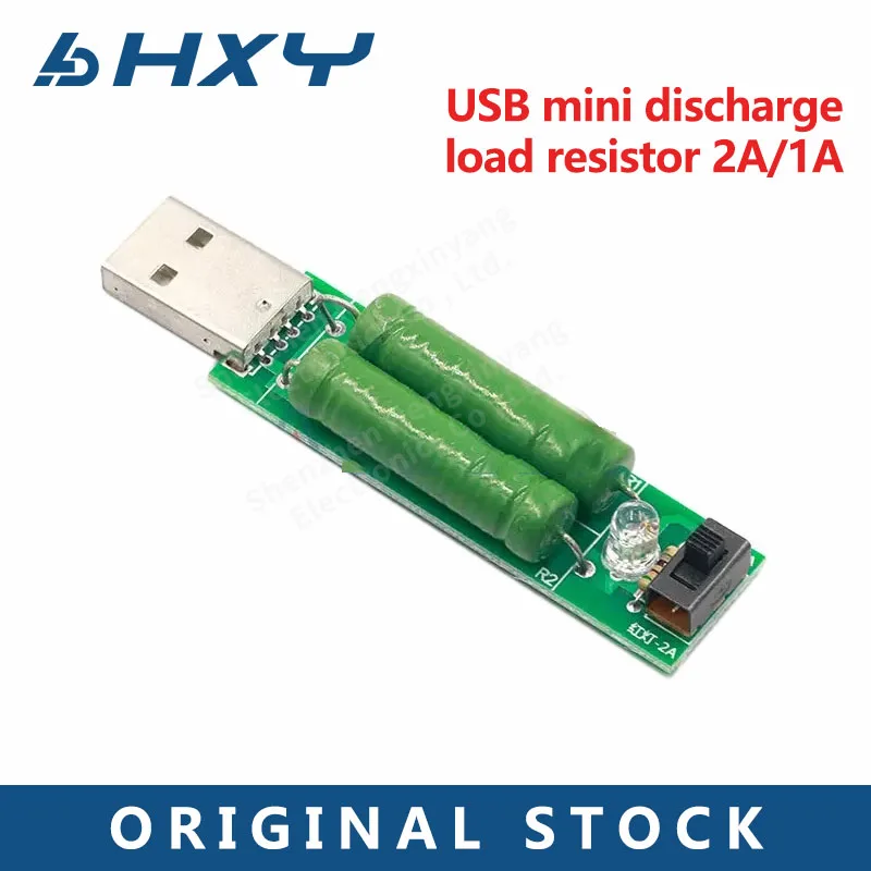 USB mini discharge load resistor 2A/1A with switch 1A Green led 2A red LED