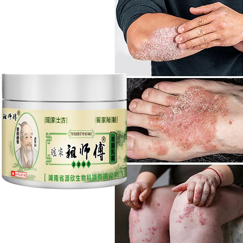 Рисунок 4 - Антибактериальный и восстанавливающий