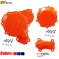 motocross clutch protector ignition guard water pump cover for ktm exc sx xcw tpi 250 300 husqvarna te tc 250i 300i 2017 2019