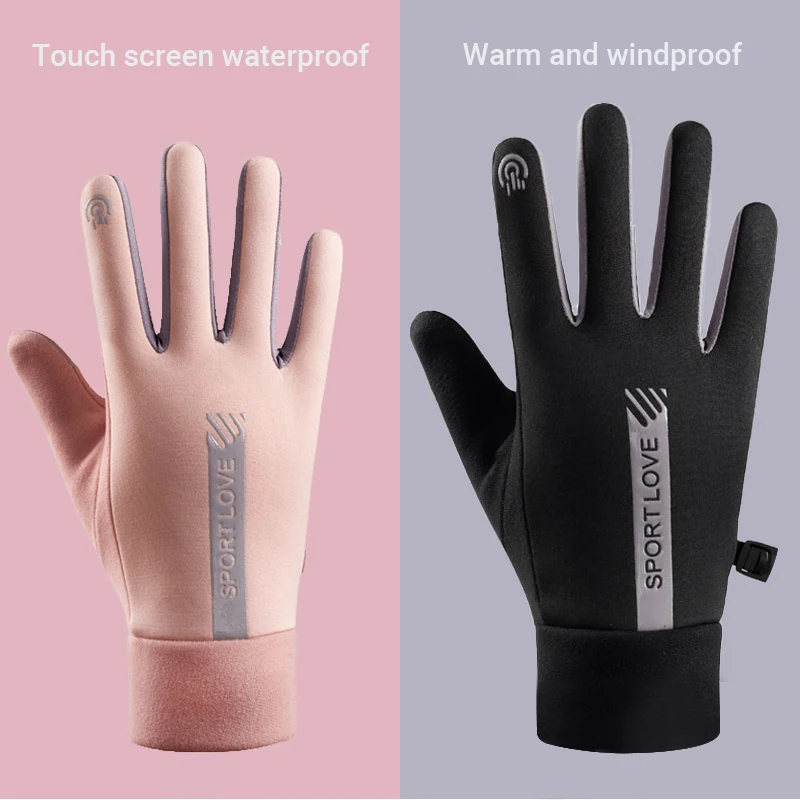 

Зимние перчатки для мужчин, искусственная кожа, утолщенные плюшевые водонепроницаемые ветрозащитные перчатки для вождения, спорта, езды на велосипеде, грелки для рук, варежки