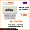 Изображение товара 0