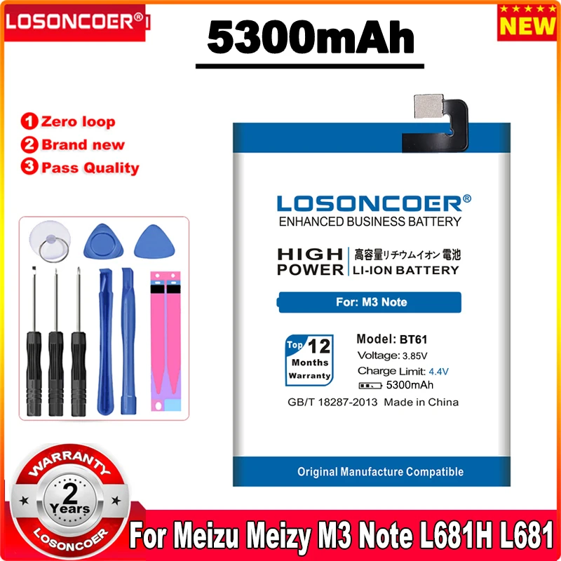 

LOSONCOER 5300mAh BT61 Battery For Original Meizu M3 Note M681H M681 L Version L681 L681H L681C L681M L681Q Phone Battery