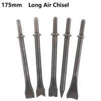 1pc hard 45 steel solid long air chisel impact head for cutting rusting removal air hammers pneumatic tool accessories 175mm