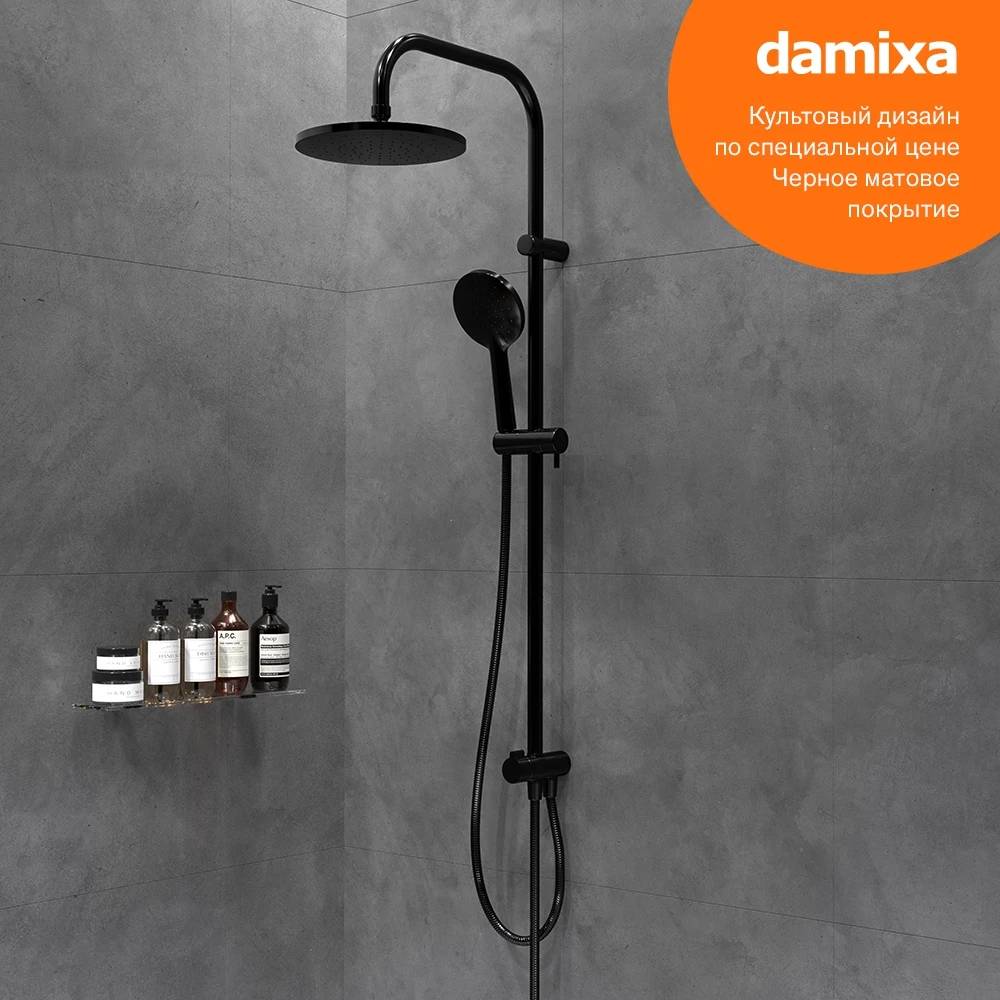 Душевая система Damixa Venus DX9S77700300 черная |