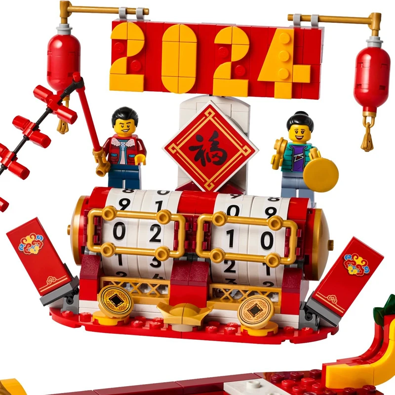 Конструктор LEGO 40678 светодиодный новинка 2024 года набор для освещения с новым