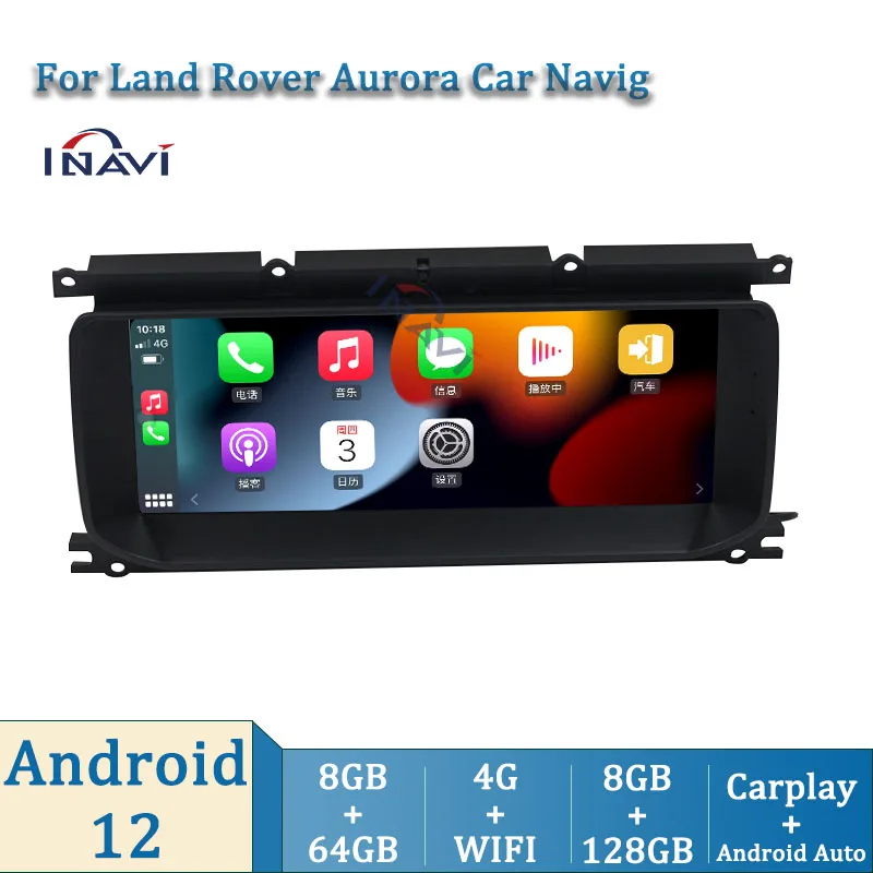 10,25 дюймовый Android 12 система Bosch для Land Rover SportVogue L405 и Aurora GPS Navig автомобильный мультимедийный плеер (art.: 3920becae0fb7) - 3920becae0fb7
