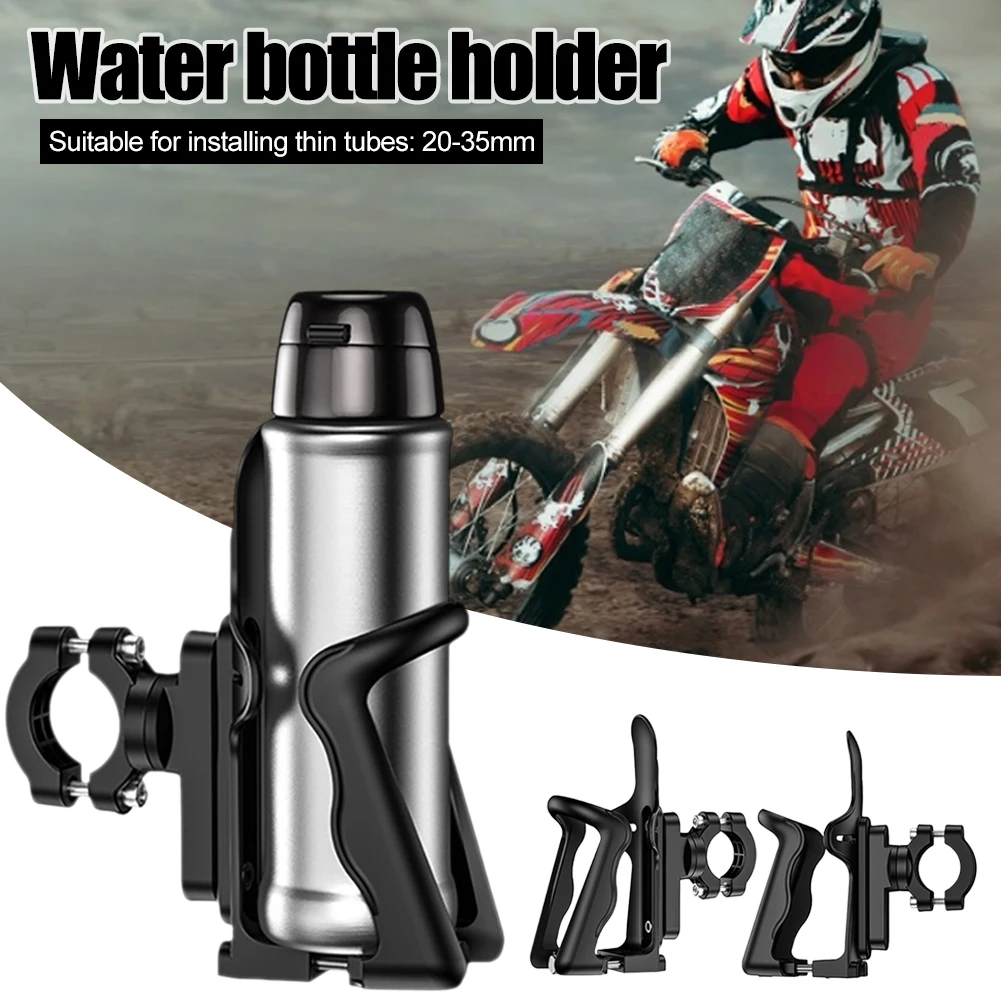 

Универсальный мотоциклетный держатель для напитков, подставка для стакана мотоцикла или велосипеда-внедорожника, из алюминиевого сплава, ...