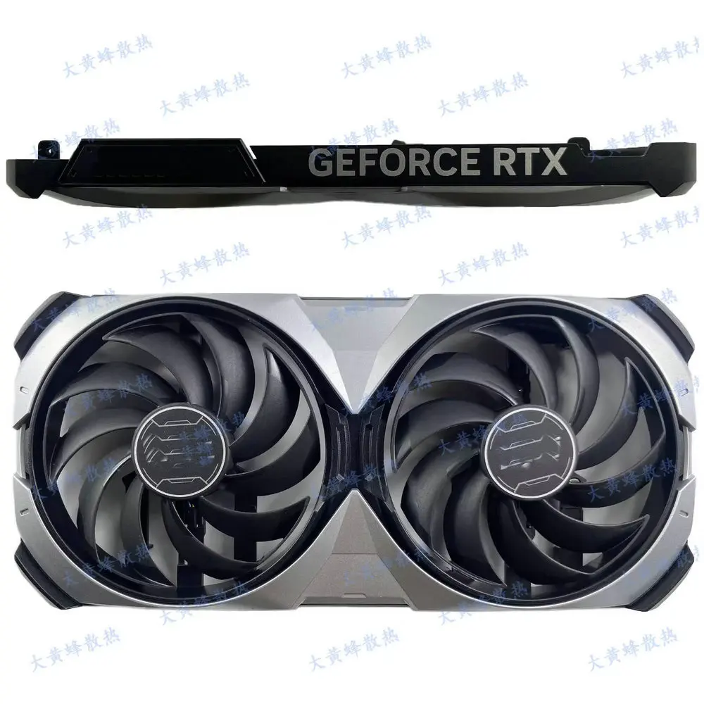 Новая рамка и вентиляторы для видеокарты RTX4070 RTX4070ti Super VENTUS 2X