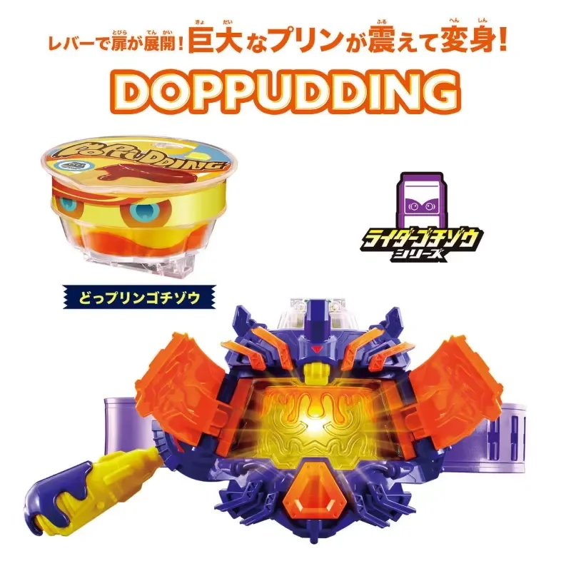 Фото Специальное предложение: Оригинальные фигурки-экшн по аниме Bandai Kamen Rir Gavv Vram DX Belt Three-Ri Driver Jellyfish Go Pudding Gochizo №2