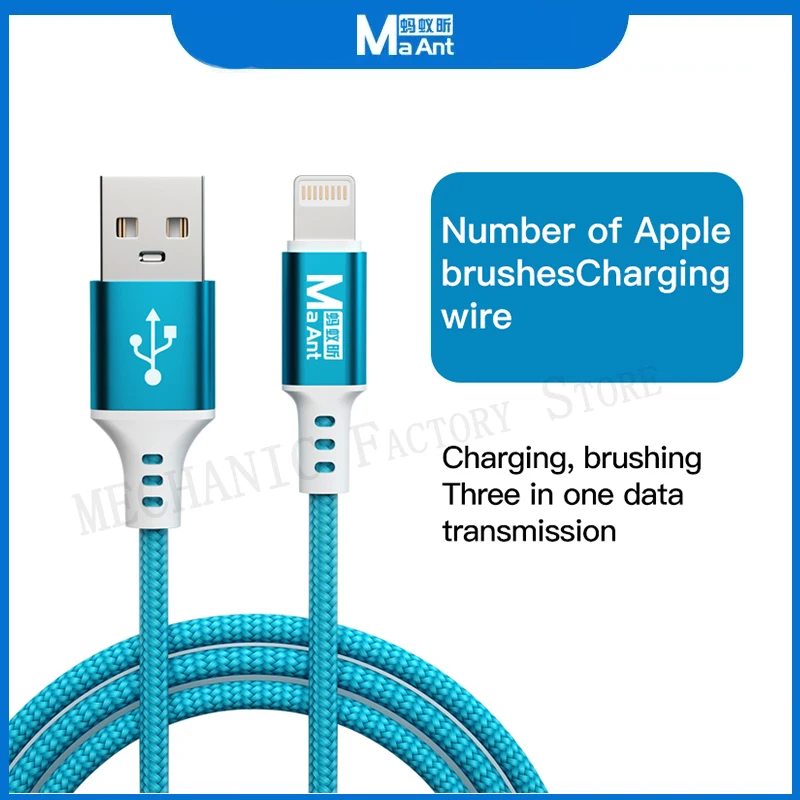 

MaAnt USB Data brush Charging Cable Flashing Automatic Recovery Lightning Mode For IPhone/Ipad/Ipod Data Transmission Cable