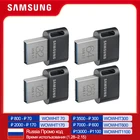USB-флеш-накопитель SAMSUNG FITplus, USB 3,1, 32 ГБ, 200, 64 ГБ, МБс., 300, МБс., 128, 256, 400