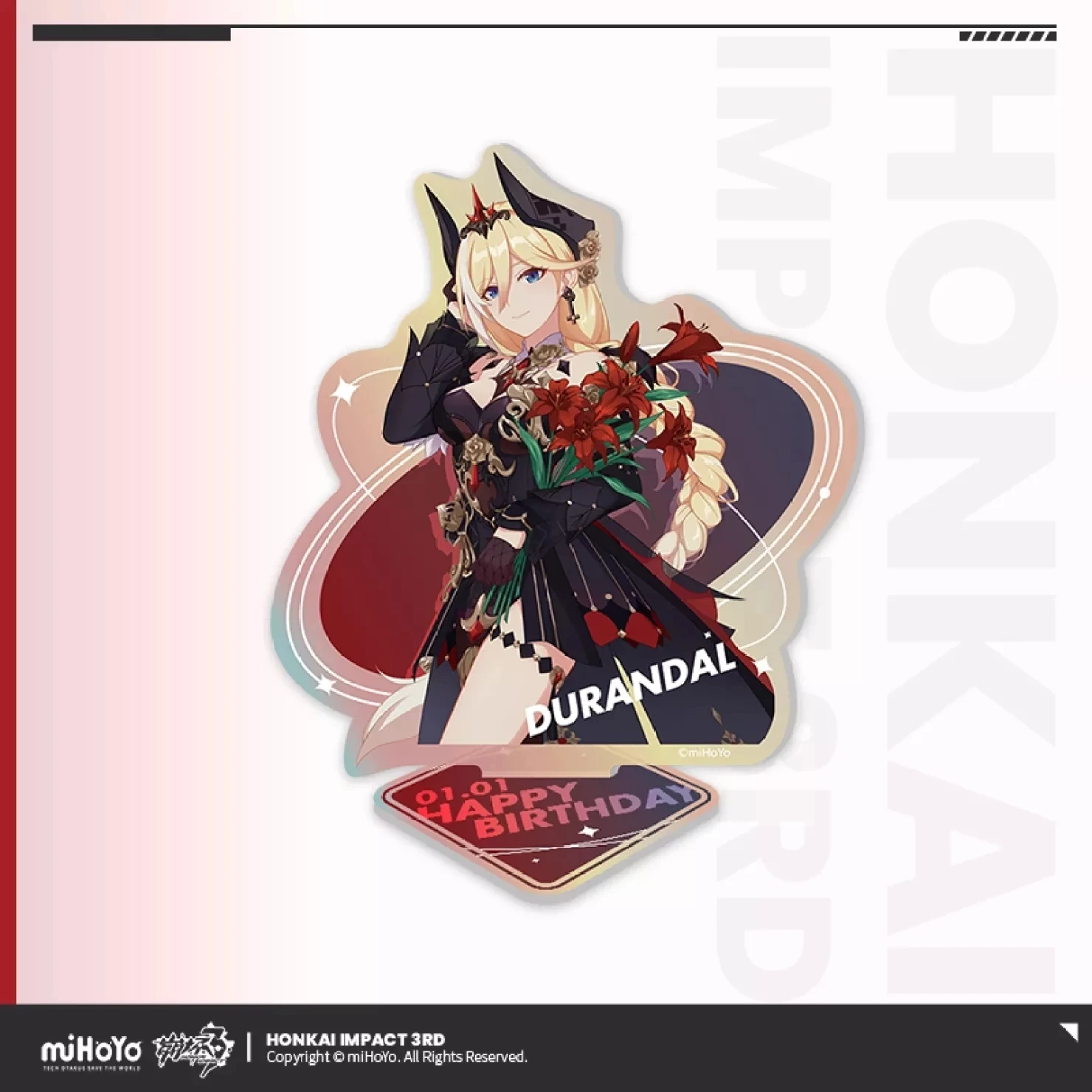 Фото Honkai Impact 3rd Durandal 2023 Подарочная коробка на день рождения Аниме акриловая подставка металлический значок ПВХ кулон набор лазерных билетов №2