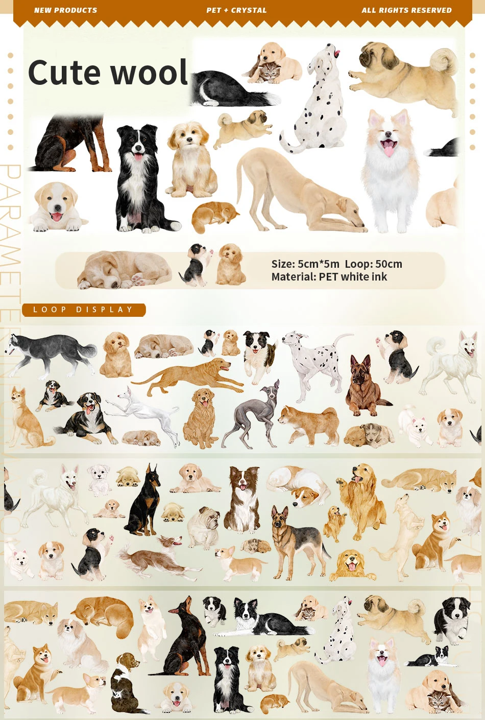 

Jianwu изолента для скрапбукинга